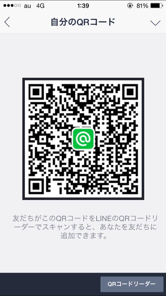 焼肉八王子黒テツ Kurotetsu0601 Twitter