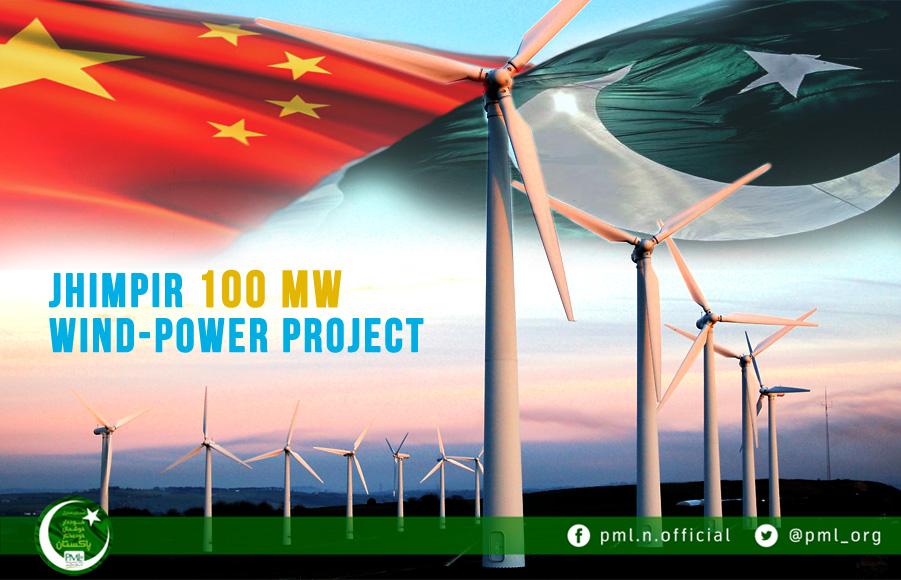 ZeshanMalick's tweet photo. Long live #PakChinaFriendship
               中巴友谊万岁
 #GwadarKeyToProsperity http://t.co/QIYD6hFRUq