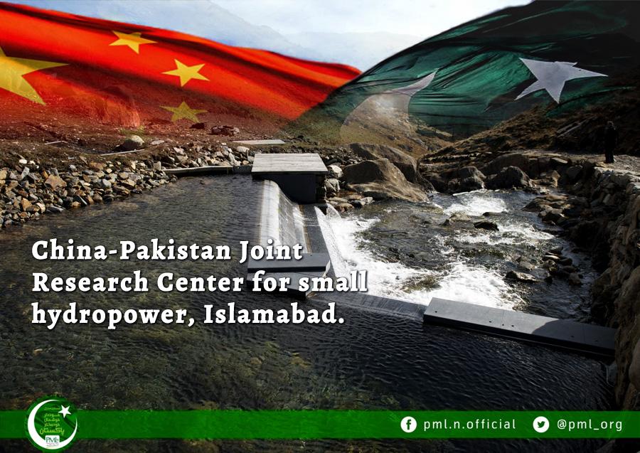 ZeshanMalick's tweet photo. Long live #PakChinaFriendship
               中巴友谊万岁
 #GwadarKeyToProsperity http://t.co/vUy8ODIEBR