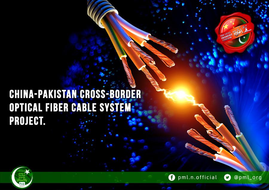 ZeshanMalick's tweet photo. Long live #PakChinaFriendship
               中巴友谊万岁
 #GwadarKeyToProsperity http://t.co/4BUarPP1bB
