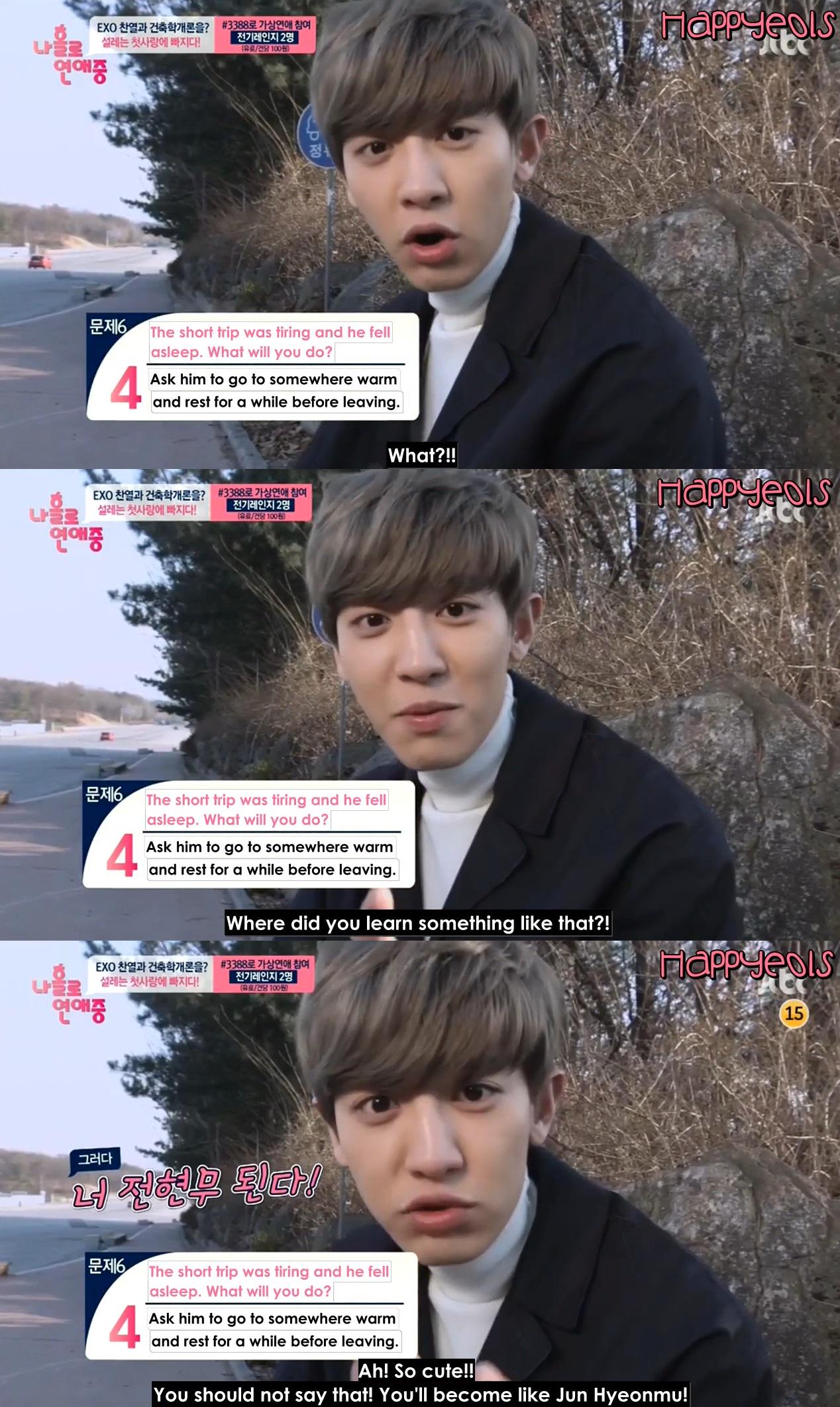 Chanyeol dating alone eng sub in Suzhou