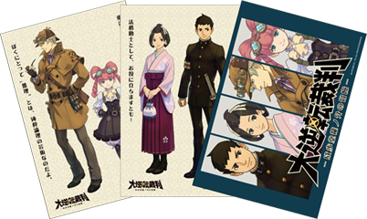 逆転裁判 シリーズ公式ツイッター Gyakuten Capcom 15年04月 Twilog 逆転裁判 シリーズ公式ツイッター Gyakuten Capcom 15年04月 Twilog