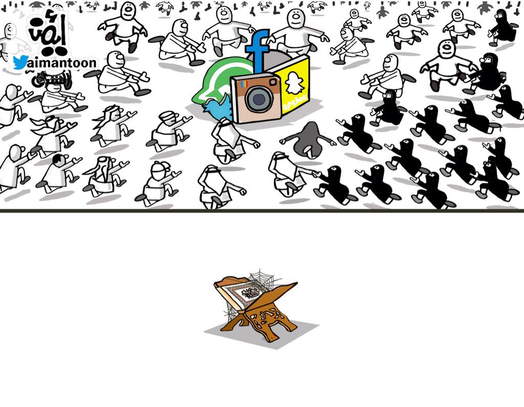 salehalsaifi's tweet photo. حقيقة. . . انها مصيبة http://t.co/QaosEhckc0
