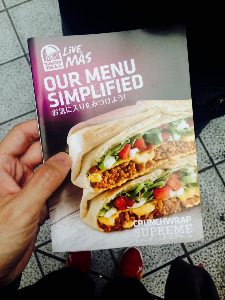 Josiahchua's tweet photo. Okay, Taco Bell happened and I just had to. You guys have absolutely no idea. I'll eat Taco Bell till I die. http://t.co/0bdXo3ZnLf