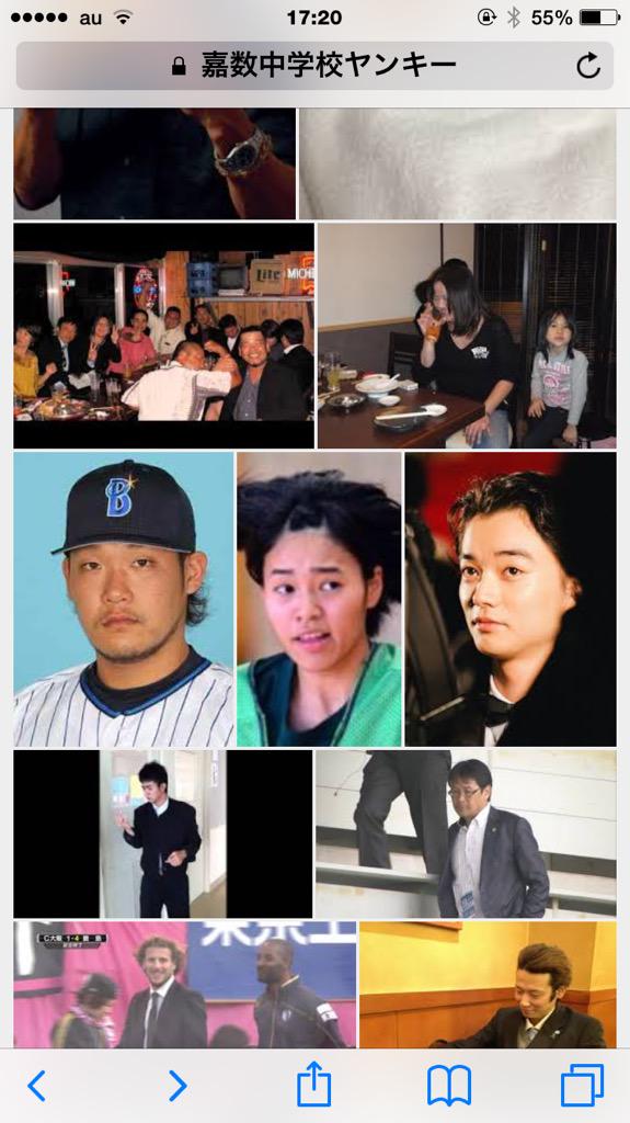 Kyaz これわ 笑った 爆笑爆笑 かちゅーのヤンキー怖い 爆笑 バスケしてる姿がヤンキー顔に 見えたのかね 爆笑 バスケしてる顔 ヤンキー 最後もうけた 爆笑爆笑 Willcomのcmのだろ 爆笑 Http T Co Zy7kvycruk Kyaz これわ 笑った 爆笑爆笑 かちゅーのヤンキー怖い 爆笑 バスケしてる姿がヤンキー顔に 見えたのかね 爆笑 バスケしてる顔 ヤンキー 最後もうけた 爆笑爆笑 Willcomのcmのだろ 爆笑 Http T Co Zy7kvycruk