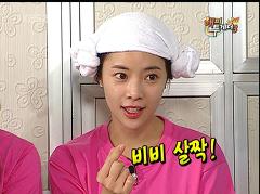 난 BB 떡칠을 해도 힘든데...그래..황정음 얼굴로 살면 화장품 값도 별로 안 들겠지..?