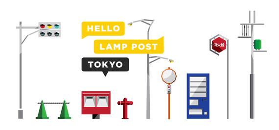 Надпись hello с лампами. Настольная лампа с хеллоу китти. Принцесса лампа. Неоновые светильники для дома hello. Хеллоу.