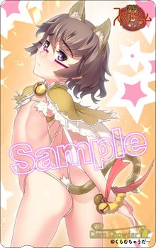 gull_nagamachi tweet picture