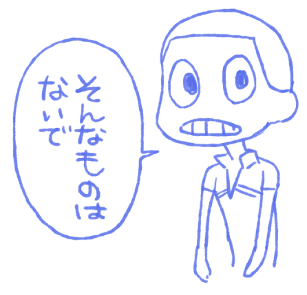 @rose_no91 あwwそうだった!www見れないんでした!www じゃあ今私が最っ高に萌える超すごい石御の画像を張っていることも乃原さんはわからないんですね…残念です… 炭酸!笑 まだ残ってるので帰宅したら振ってみます!笑 