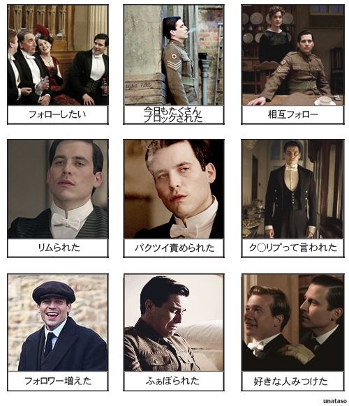 ペリー 海外ドラマさん がハッシュタグ ダウントンアビー をつけたツイート一覧 1 Whotwi グラフィカルtwitter分析 ペリー 海外ドラマさん がハッシュタグ ダウントンアビー をつけたツイート一覧 1 Whotwi グラフィカルtwitter分析