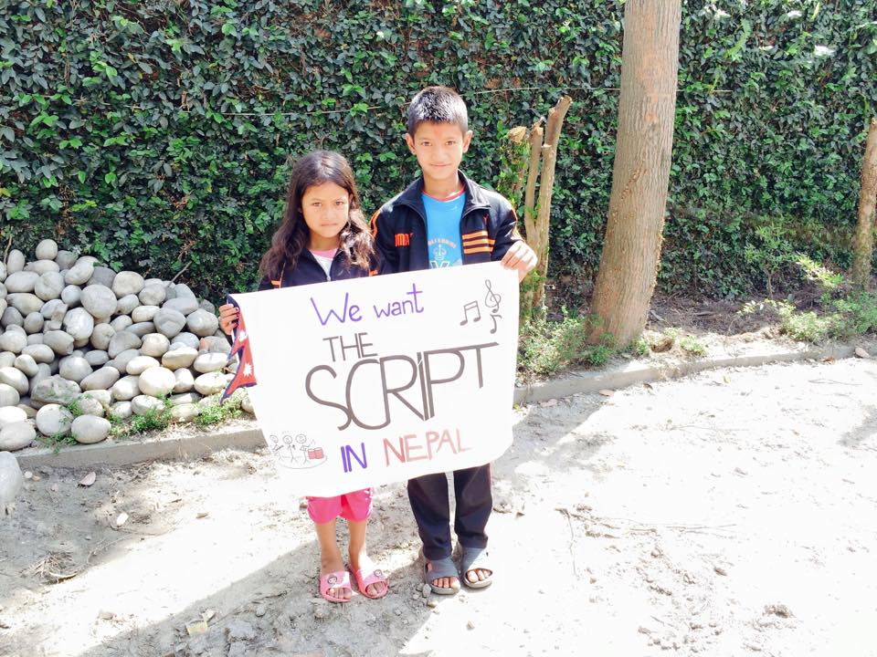 santosh_ersaab's tweet image. Can we please have @thescript performing here in Nepal? Please! 
#TheScriptToNepal