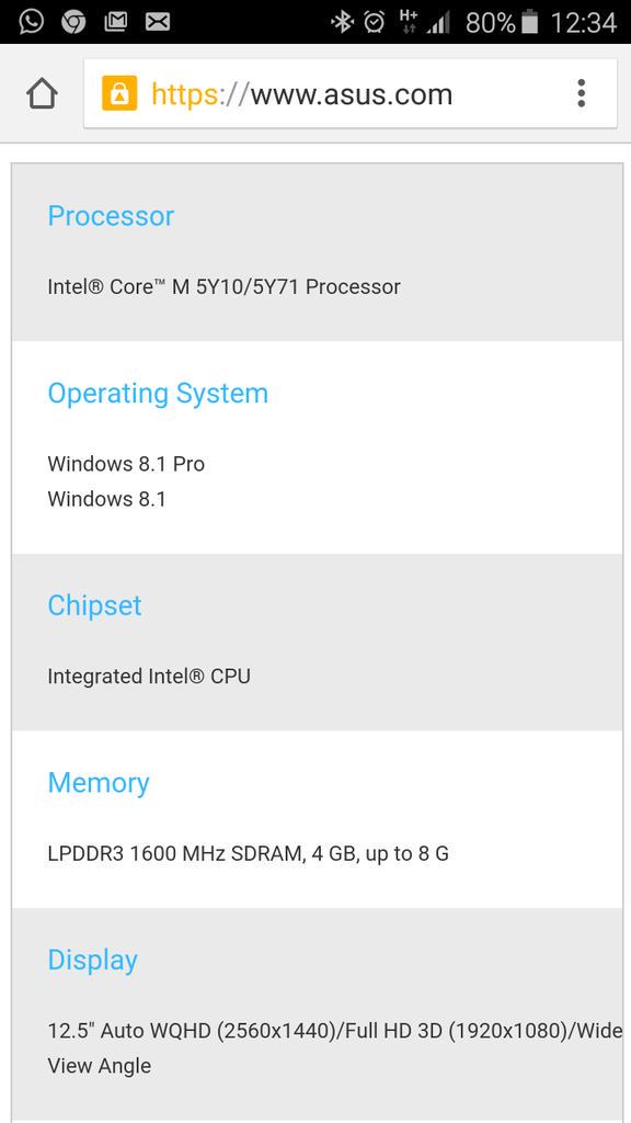 مواصفات الحاسب T300