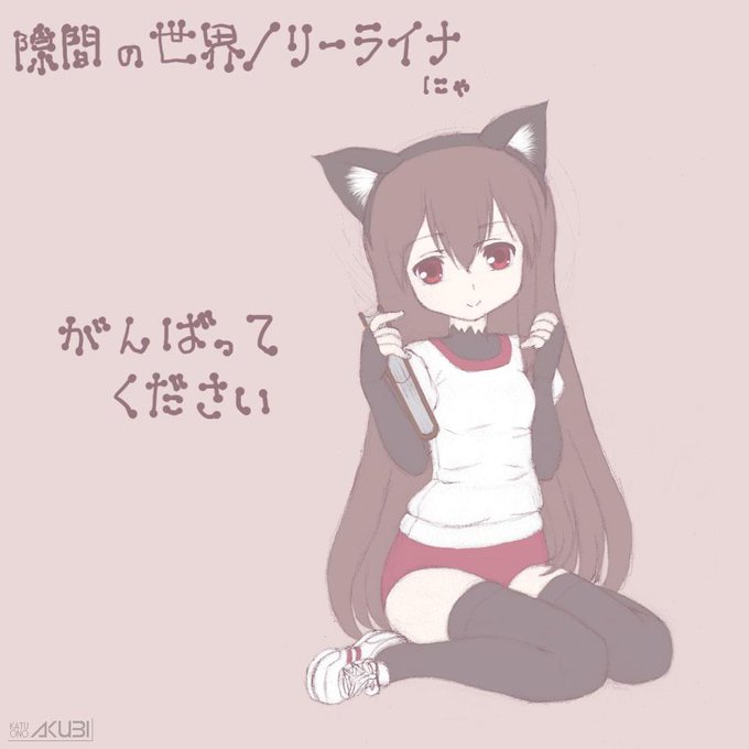 伺かワンドロくんさん の最近のツイート 9 Whotwi グラフィカルtwitter分析