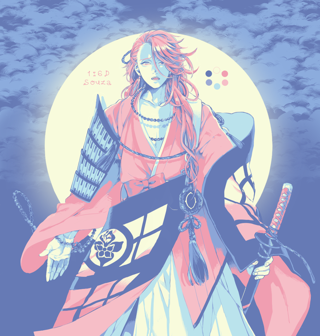 宗三のtwitterイラスト検索結果 古い順 宗三のtwitterイラスト検索結果 古い順