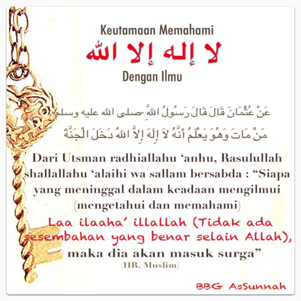 gambarislami's tweet photo. Jangan mati sebelum memahami laailaahaillallah http://t.co/sOE5JcXvfp