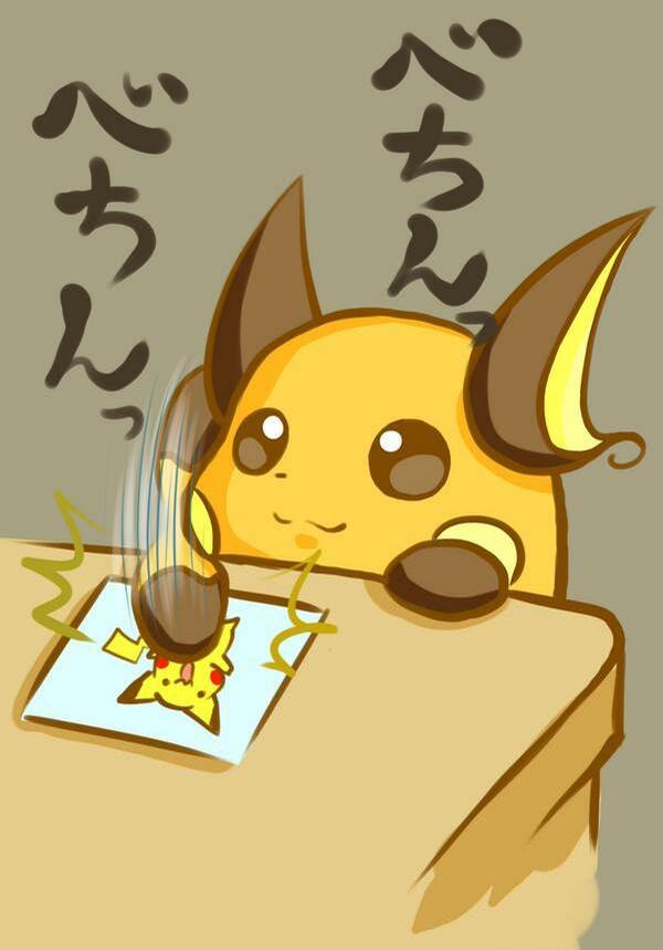 可愛いピカチュウ Pics Pikatyuu Pics Twitter