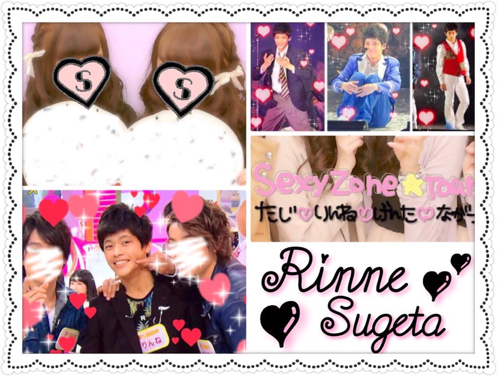 __t_aGu's tweet photo. りんねくん♡♡ #わーーーージャニオタさんと繋がるお時間がまいりましたなのでいっぱい繋がりましょＲＴしてくれた方で気になった方お迎えです #jr担同士仲良くなろうぜってことで東西関係なく気になった方フォローする http://t.co/q1sVleynSd