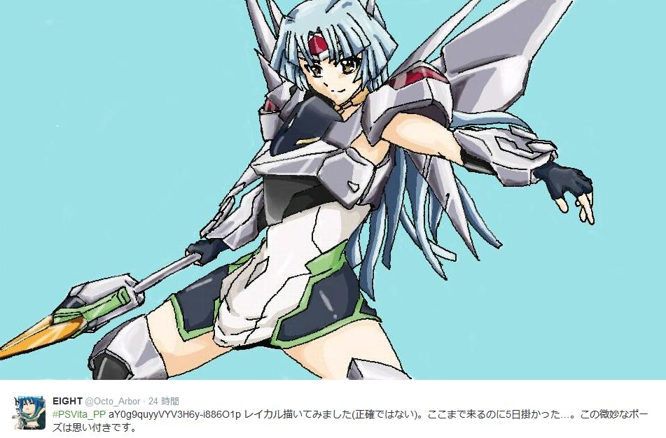 綱島志朗 人狼機ウィンヴルガ9巻 発売中 昨日までのオリハルコンレイカル紹介 Octo Arborさん かっこいいレイカルのイラスト 感謝 0uez2mさん バクトのhpはもう0です このシーンはなんとなくマヌケですねw Http T Co Mbo6bjm58c 綱島志朗 人狼機ウィンヴルガ9巻 発売中 昨日までのオリハルコンレイカル紹介 Octo Arborさん かっこいいレイカルのイラスト 感謝 0uez2mさん バクトのhpはもう0です このシーンはなんとなくマヌケですねw Http T Co Mbo6bjm58c