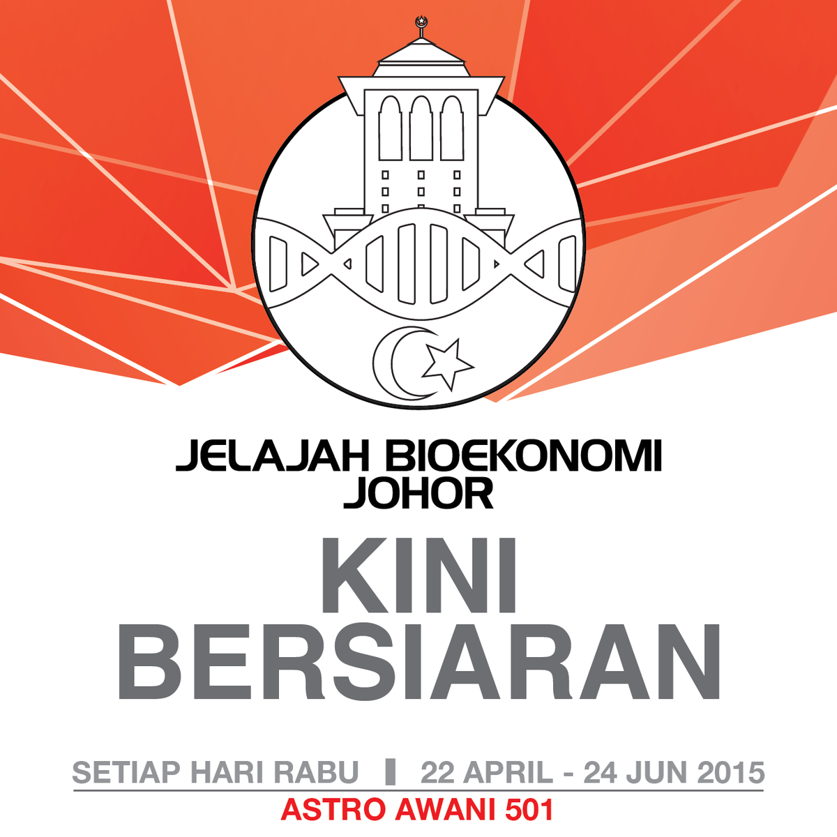 J_Biotech's tweet photo. Johor: Gerbang Selatan Industri Bioteknologi Negara. #biojelajah #jbiotech #episod1 http://t.co/yXWcSG2gCn