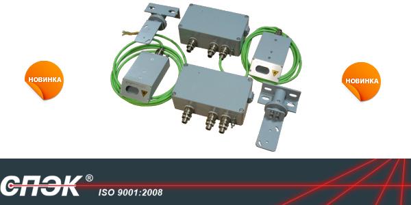 layta_ru's tweet image. ЗАО #СПЭК презентует новый приемопередатчик ОПГВ
layta.ru/news/zao-spek-…
#безопасность #лайта #охрана #layta