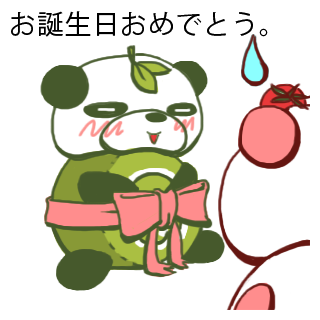 キュンとするのtwitterイラスト検索結果 古い順 キュンとするのtwitterイラスト検索結果 古い順