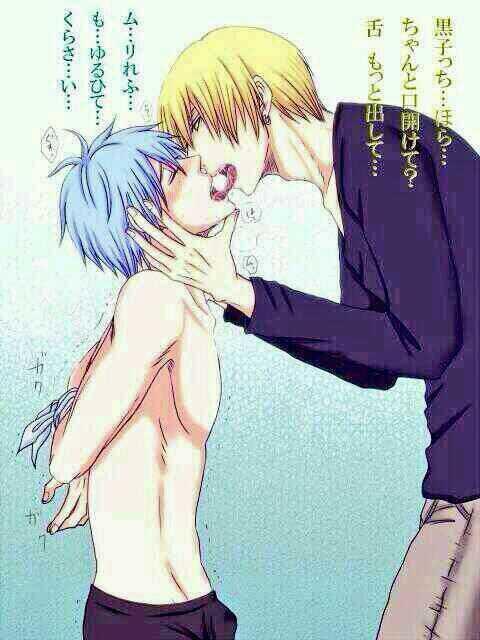 黒子のバスケ Bl画像さん の最近のツイート 9 Whotwi グラフィカルtwitter分析