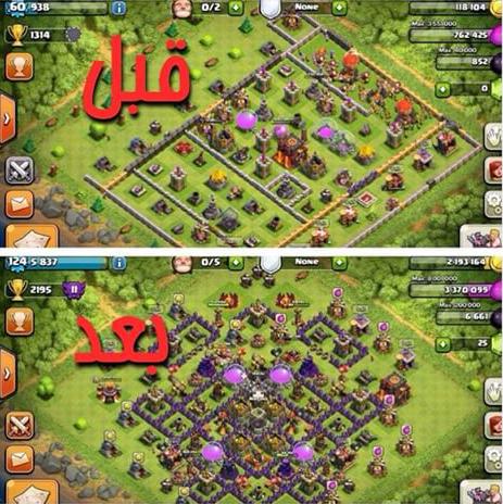 Hackinga2014's tweet image. الي يبي تهكير يجي واتس اب 0507539912