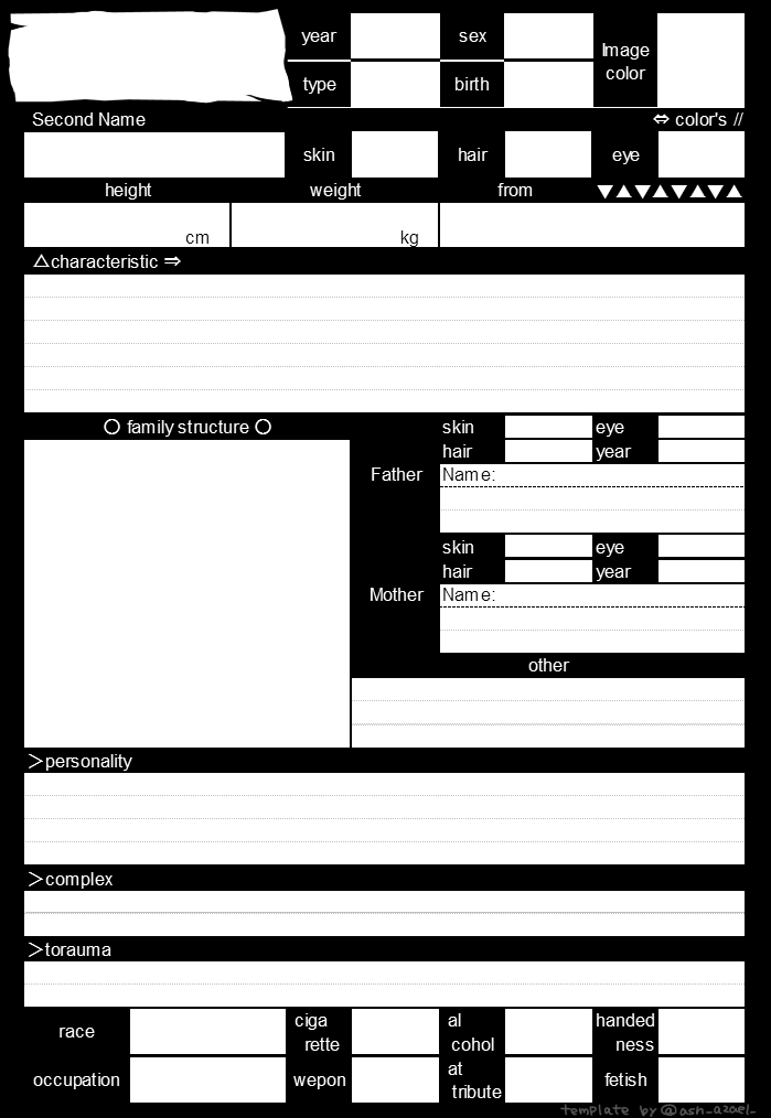 Azael 設定厨 私 用キャラクタープロフィールまとめテンプレ 作成いたしました Webでの使用でなく紙に出力して纏めるのを想定して作成しております よろしければお使いください 尚つぎのツイートで世界観設定用テンプレと使用方法画像添付します
