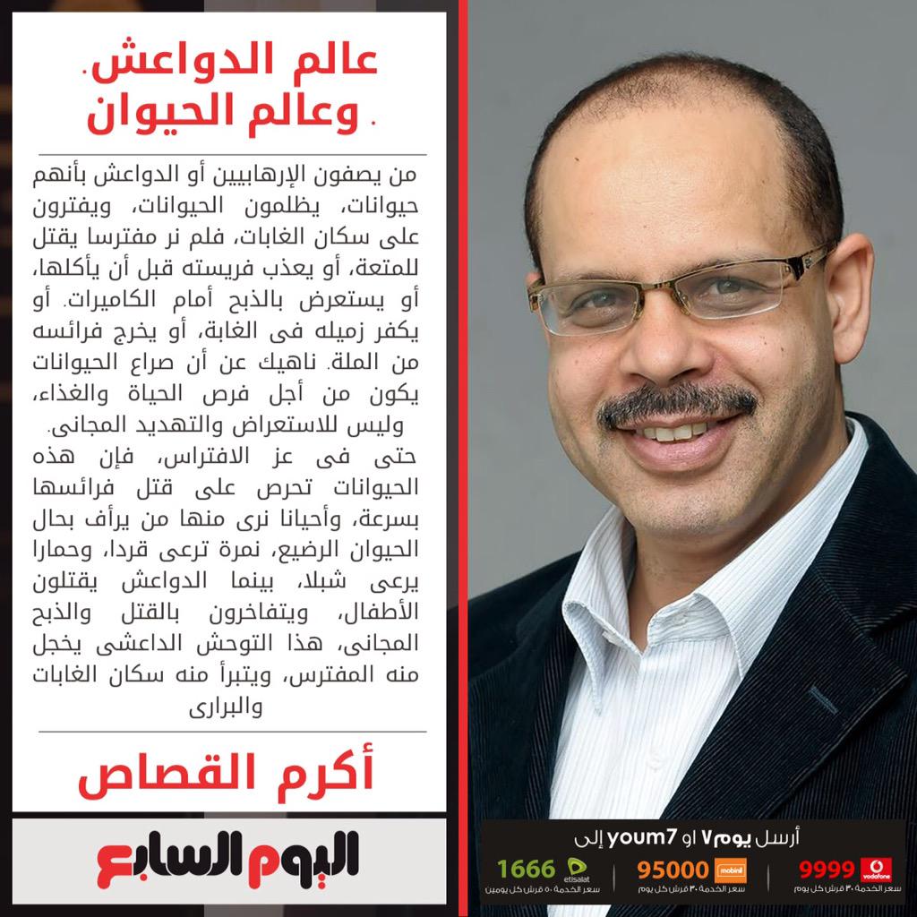 Jodî  (@jodi33_jodi) on Twitter photo 