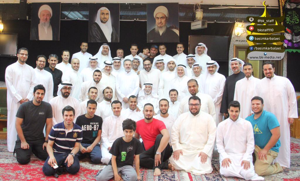 قبل أيام مع الأحبة من حسينية آل بوحمد
وفقهم الله للخدمة الحسينية التي يتشرفون ولا حرمهم شفاعة الزهراء
#باسم_الكربلائي