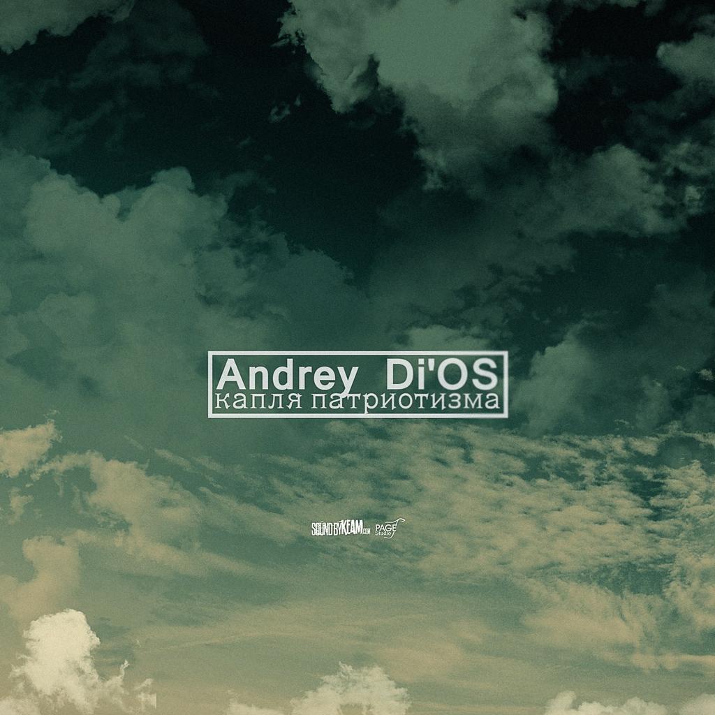 andreyDios97's tweet image. Новый трек. Слушаем поддерживаем исполнителя.
vk.com/wall249884827_…
#Soundbykeam #deedesign #Andreydios