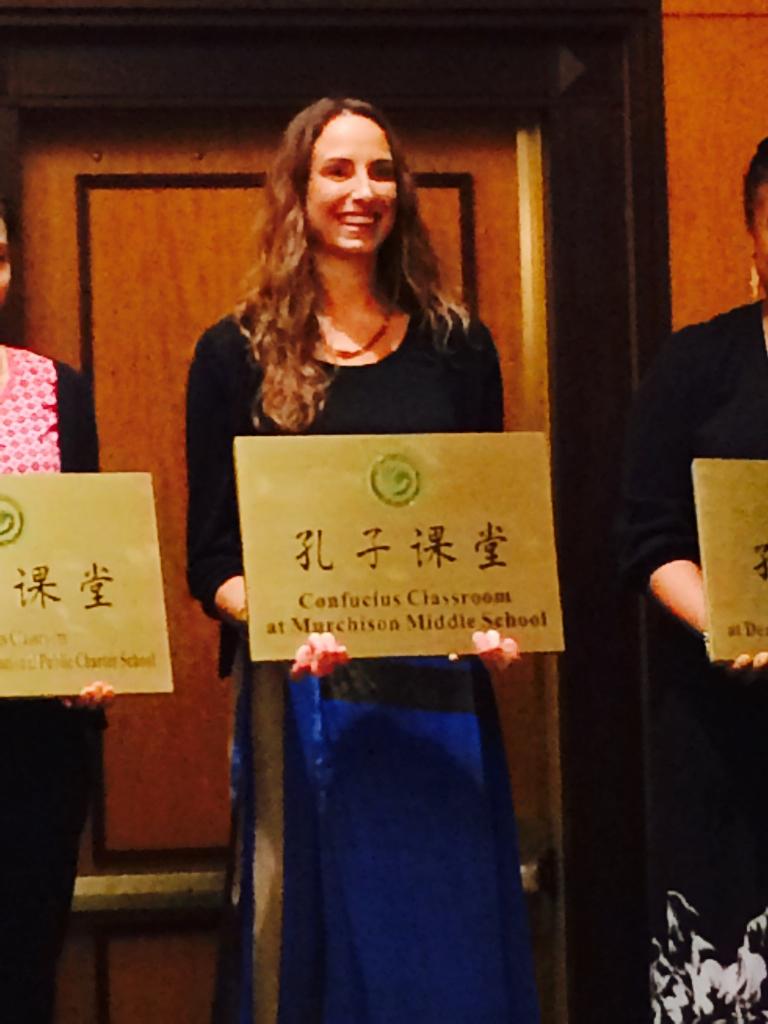 MsStringfellow's tweet image. Murchison is now a proud part of the Confucius classrooms network! #aisdproud #nclc15