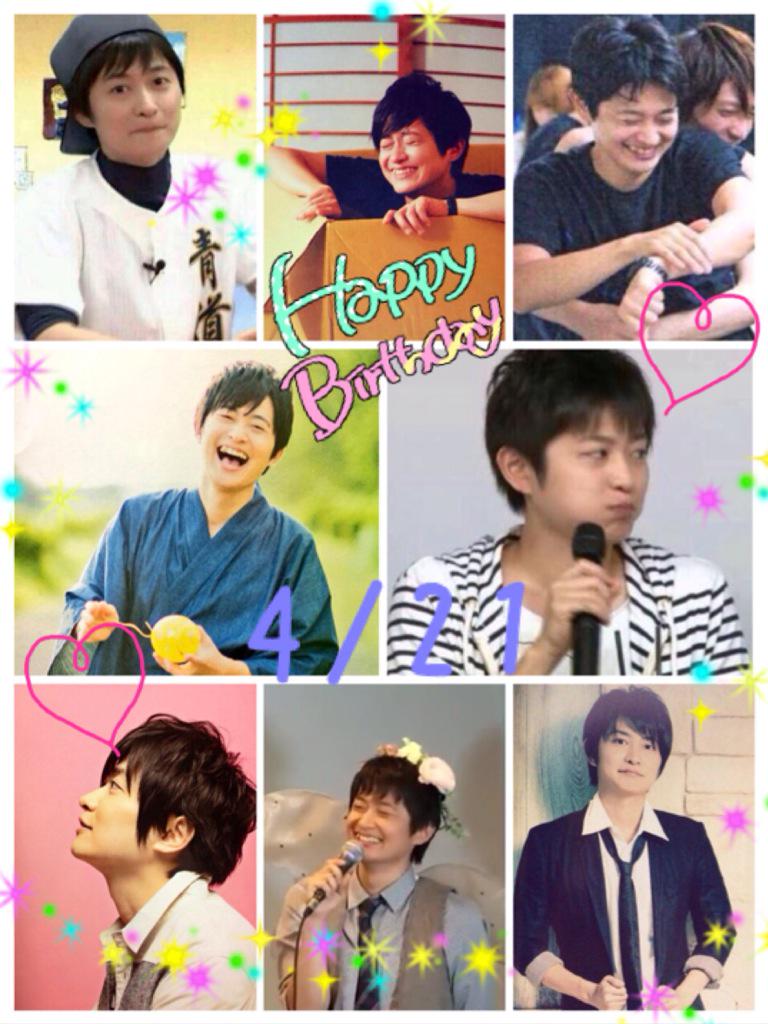 4月21日は鳩胸童顔からあげ王子下野紘さんの誕生日