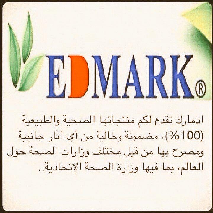 fback700's tweet image. للتواصل 
kik.
fomo2 
للقولون .. للتخسيس.. للبشر.. للهالات السوداء