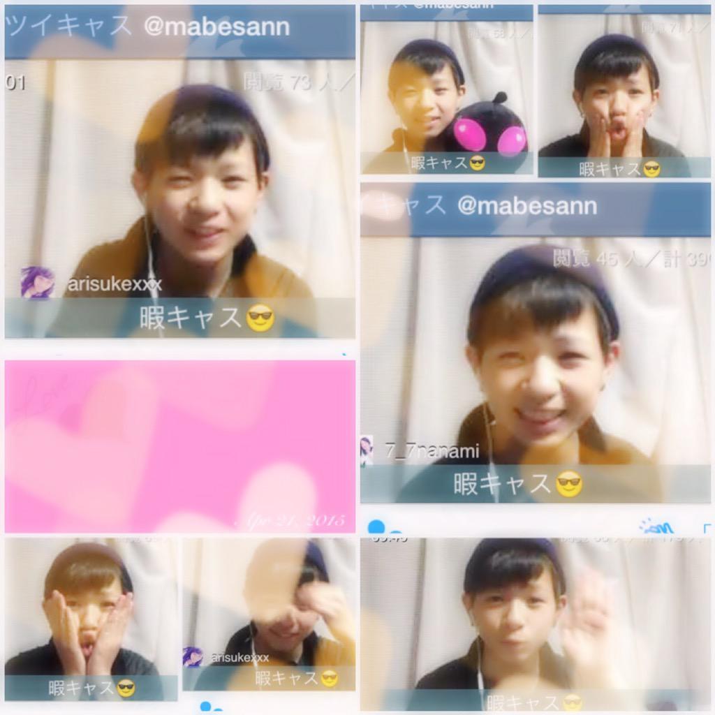 48Kamilmy's tweet photo. CASおつかれんれん💗
久しぶりに見れて元気でた✨😭
れんれんに生の「バーカ!!」
言われてめっちゃ嬉しかった*\(^o^)/*💕
また待ってるね(*^^*)♡
#れんれん
#Lenner http://t.co/w5ailFh8A1