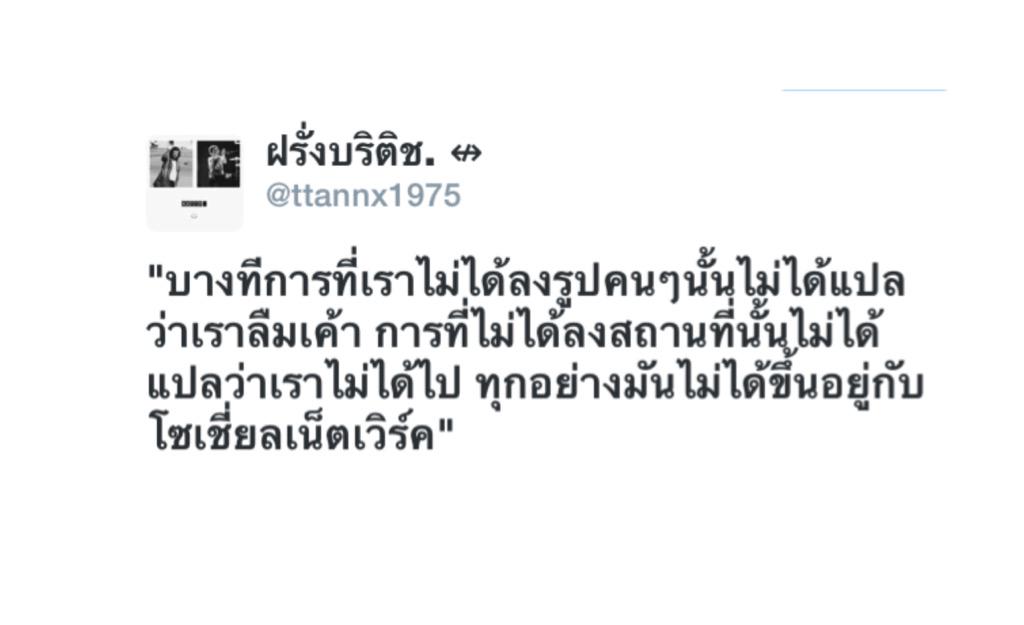 nirand.🎸 tweet media