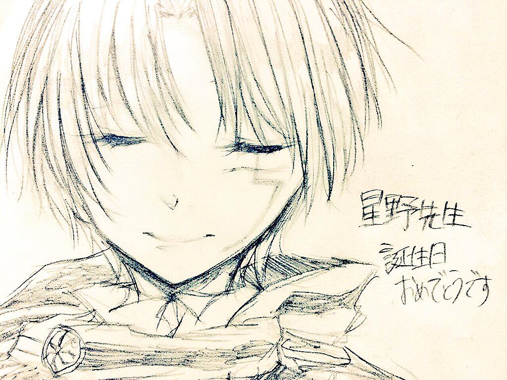 Eynprinmndhqom