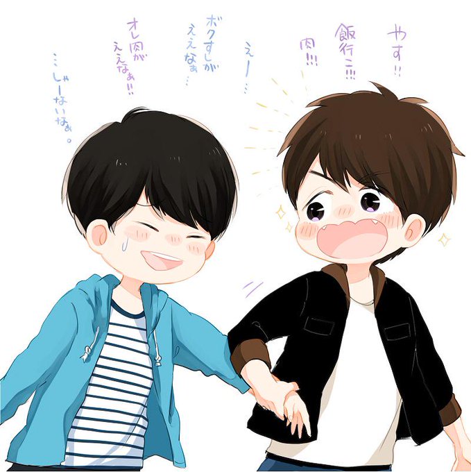 まるひなのtwitterイラスト検索結果 古い順 まるひなのtwitterイラスト検索結果 古い順