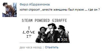 neuchoice's tweet photo. перл дня: http://t.co/iE80jxYUZ9