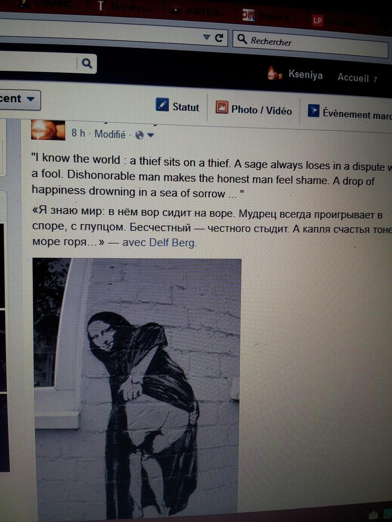 FemenQc's tweet photo. I'm a rebel with a cause. I fight for my artistic #freedom. http://t.co/gu3WIUX2og
