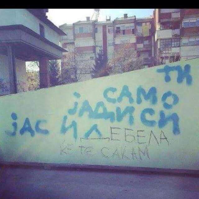 Исто така не си ИН ако ја немаш твитнато оваа слика, ОК?