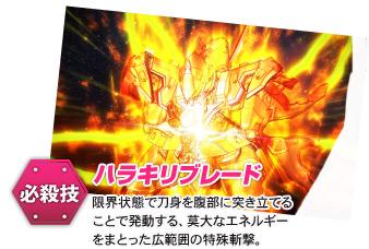 火人ちゃんのtwitterイラスト検索結果