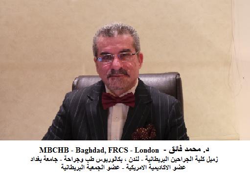 entscc's tweet photo. العلاج الحديث والمتطورللشخير وحساسية الانف د. محمد فائق- ولاول مره في الشرق الاوسط والعالم 
https://t.co/9l1HMqRMPV http://t.co/aPCk4K11OI