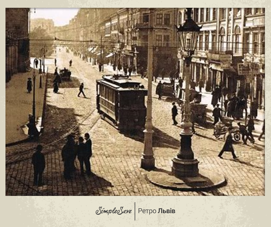 simplesave_ua's tweet photo. #Ретро_Львів
Хто впізнає перехрестя?;)
#ssl_ua #львів #lviv #retro http://t.co/DZRBJPmWRj