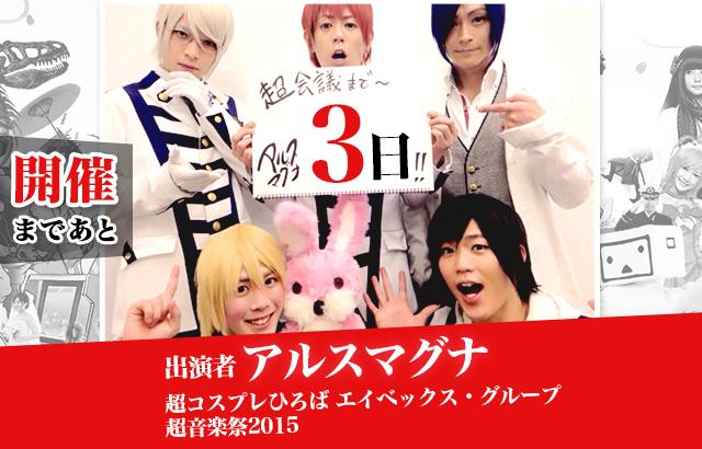 ニコニコ公式 tweet media
