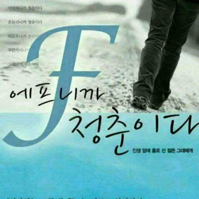김사람 tweet media