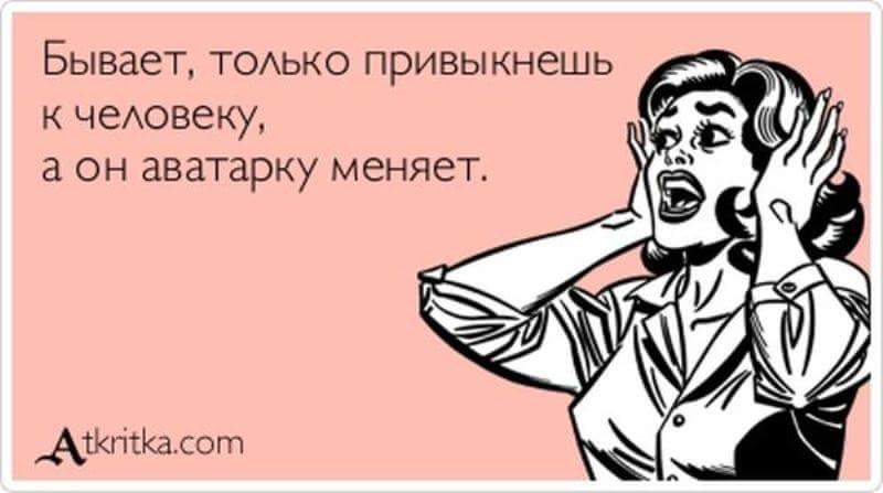 Юмор FM (@humorfm_ru) on Twitter photo 