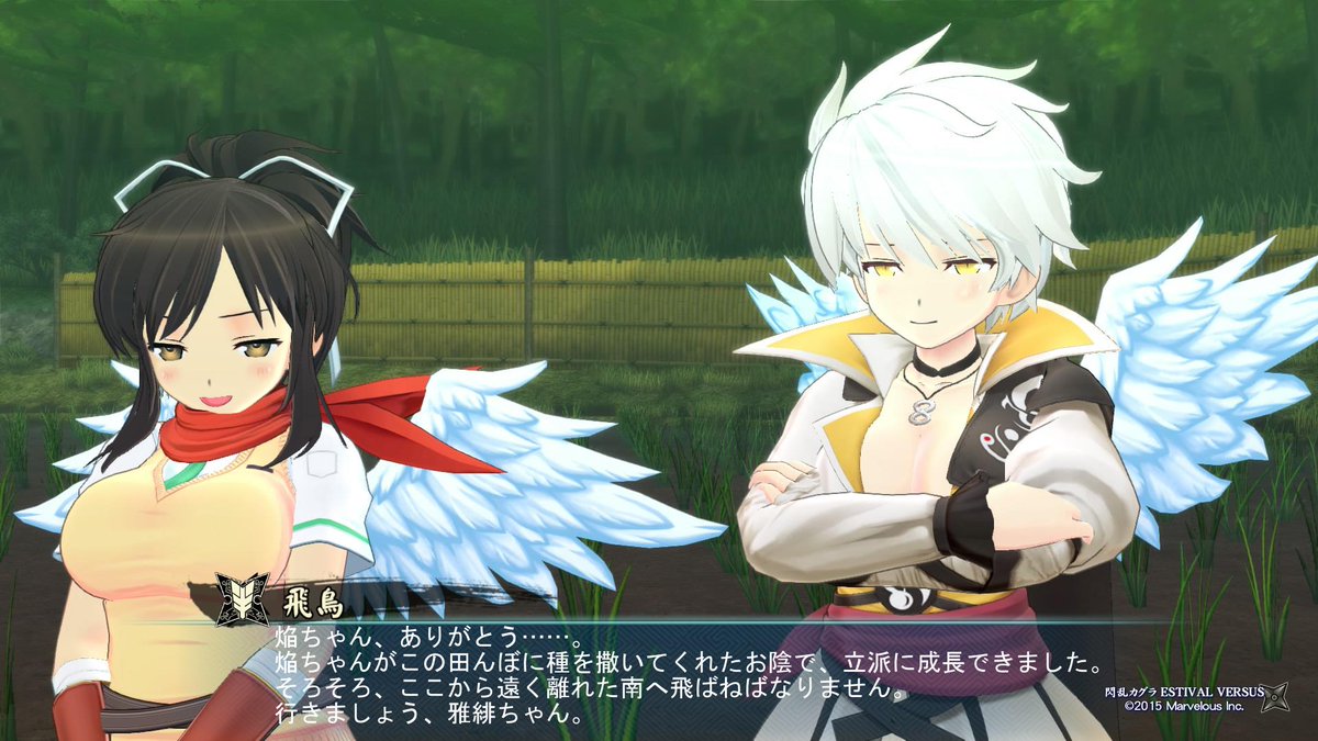 閃乱カグラev 自作ジオラマ まとめ 5ページ目 Togetter 閃乱カグラev 自作ジオラマ まとめ 5ページ目 Togetter
