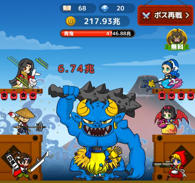 GMgpyu's tweet photo. 【アンタッチャブル】累計討伐数2446体のモンスターを討伐!!
[iPhoneアプリ]殺意の国のアリス http://t.co/PKIGjJRonO http://t.co/2X0swhVm4W