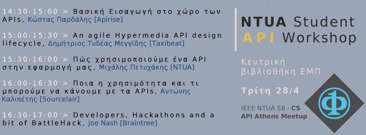 IEEE_NtuaSb's tweet photo. NTUA Student API Workshop @taxibeat @sourcelair @APIrise http://t.co/EpY5Mks1UP http://t.co/0ze4G4wCJw